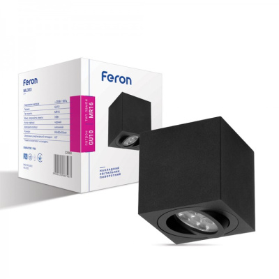 Світильник точковий Feron ML303 чорний