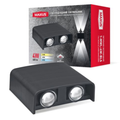 Світильник LED Maxus для інтер'єрного та фасадного підсвічування