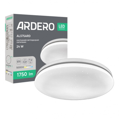 Накладний світлодіодний світильник Ardero AL575ARD коло зірк,небо 24W 1750Lm 5000K