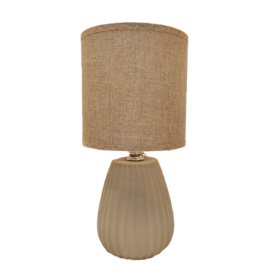 Лампа настільна HS8811 BEIGE