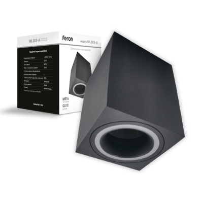 Світильник точковий Feron ML303-A чорний