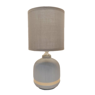 Лампа настільна HS8876 GRAY