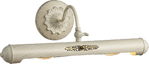 Підсвітка для картин W 1865/2WHITE ALVI