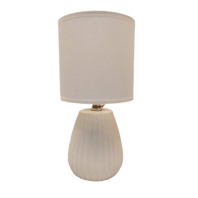 Лампа настільна HS8811 WHITE