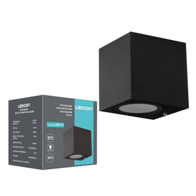 Архітектурний накладний світильник Ardero DH0146 під лампу GU10 чорний