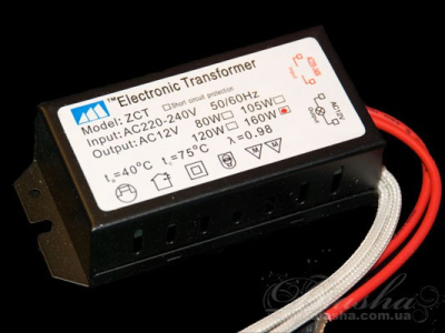 Виріб ТР 160w ел