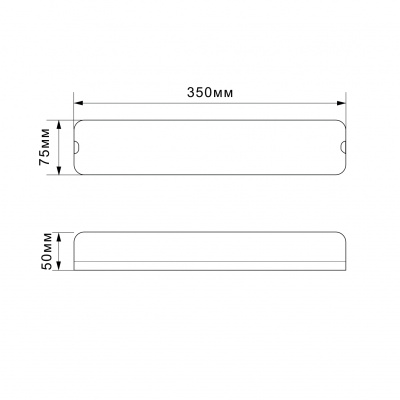 LED свiтильник лiнiйний  TITANUM 20W6500K IP65