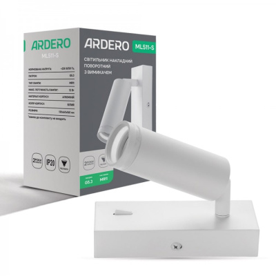 Світильник FeronML511-S  поворотний з вимикачем білий