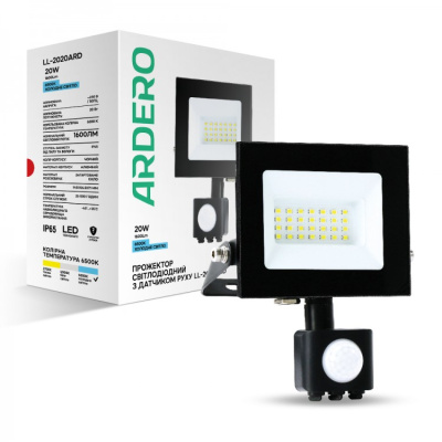 Світлодіодний прожектор Ardero LL-2010ARD 10W 800Lm 6500K з датчиком