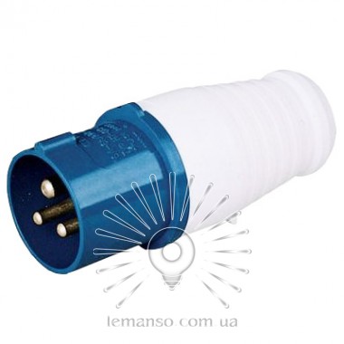 Вилка переносна 16А/3п{2п+н}220v IP44 синя Lemanso 