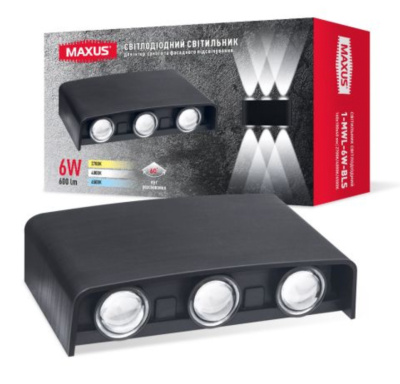 Світильник LED Maxus для інтер'єрного та фасадного підсвічування