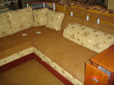 Оксворд  кут 7 (Айма 1192-3+одн.589-17.){435 }