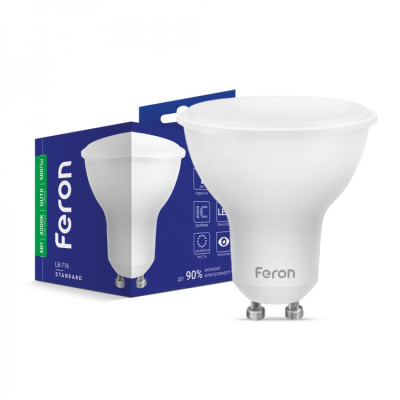 GU10 6W 4000K LED 230V 500Lm Лампа світодіодна Ферон