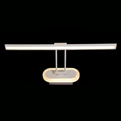 Підсвітка картин біла Diasha 8527/S