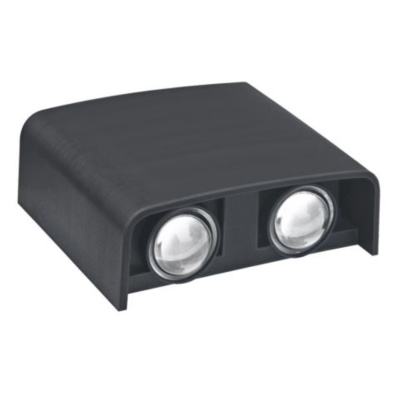 Світильник LED Maxus для інтер'єрного та фасадного підсвічування